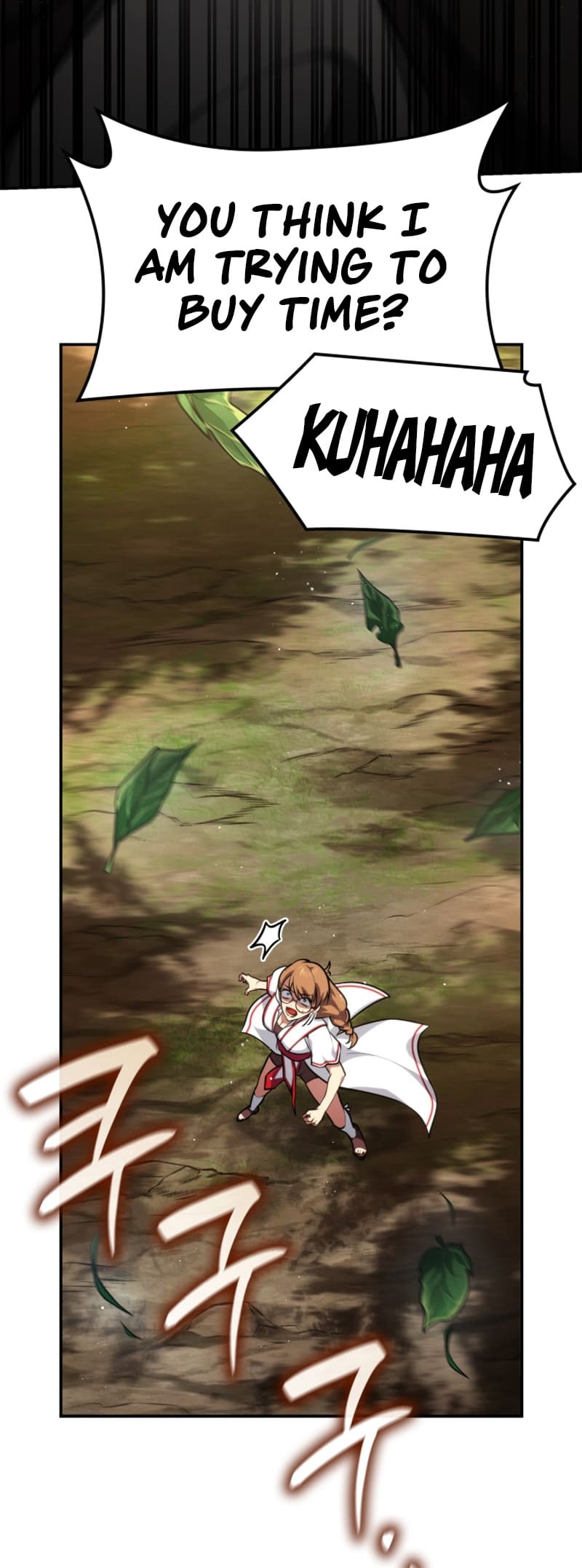 Infinite Mage, Chapter 72 image 23
